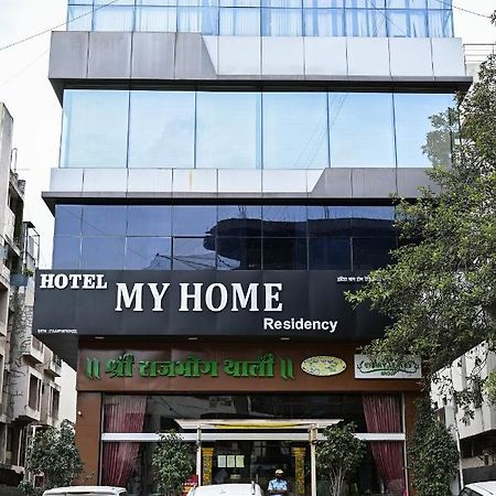 Hotel My Home Residency Насик Экстерьер фото