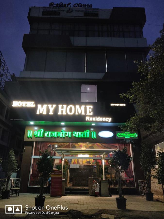 Hotel My Home Residency Насик Экстерьер фото